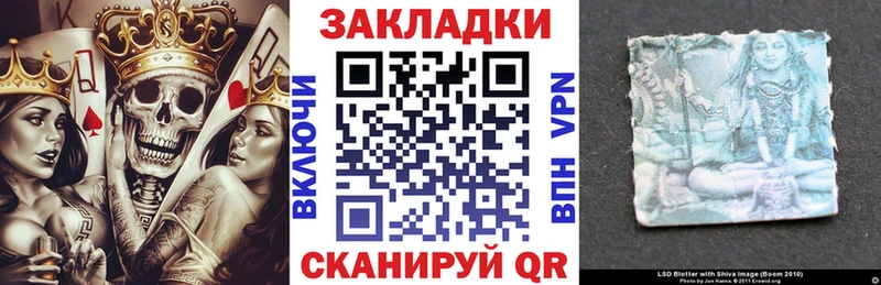 Купить наркоту Азов Кодеин COCAIN Альфа ПВП Меф мяу мяу Гашиш Галлюциногенные грибы