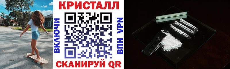 Amphetamine Premium  кракен как зайти  Азов  купить наркоту 