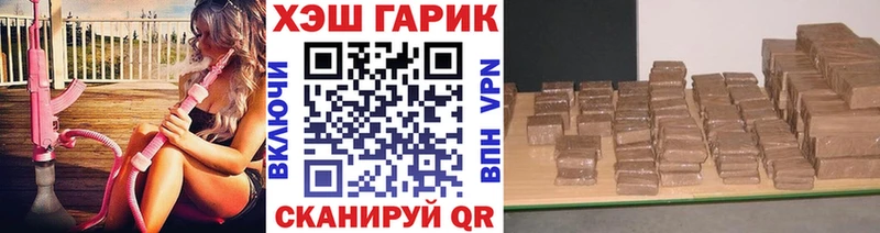 это официальный сайт  Азов  Гашиш Ice-O-Lator 