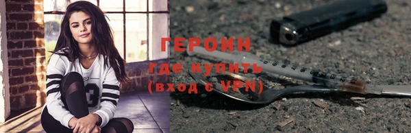 таблы Надым