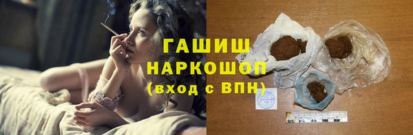 МДМА Алзамай