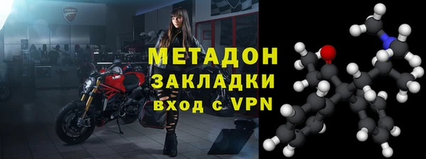 МДПВ Алексин