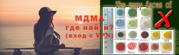 дживик Наволоки