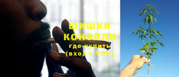 МДМА Алзамай