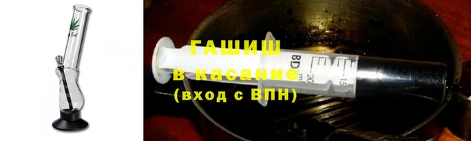 МДМА Алзамай
