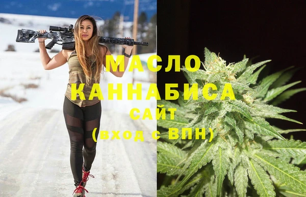 МДМА Алзамай