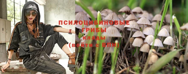 МДМА Алзамай