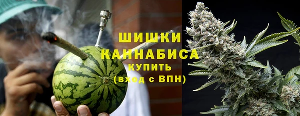 МДМА Алзамай