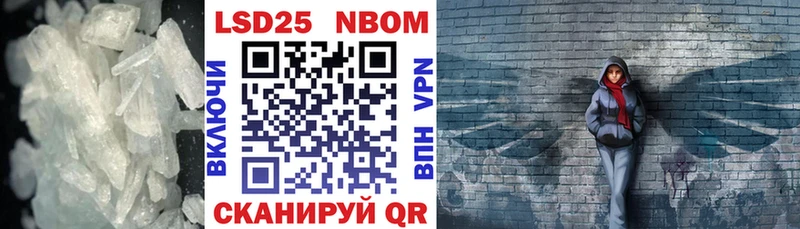 hydra онион  Азов  ЛСД экстази кислота 